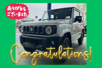 【クルマレビュー・感想・決め手は？】運転しやすい大きさ！／豊田市 Y様